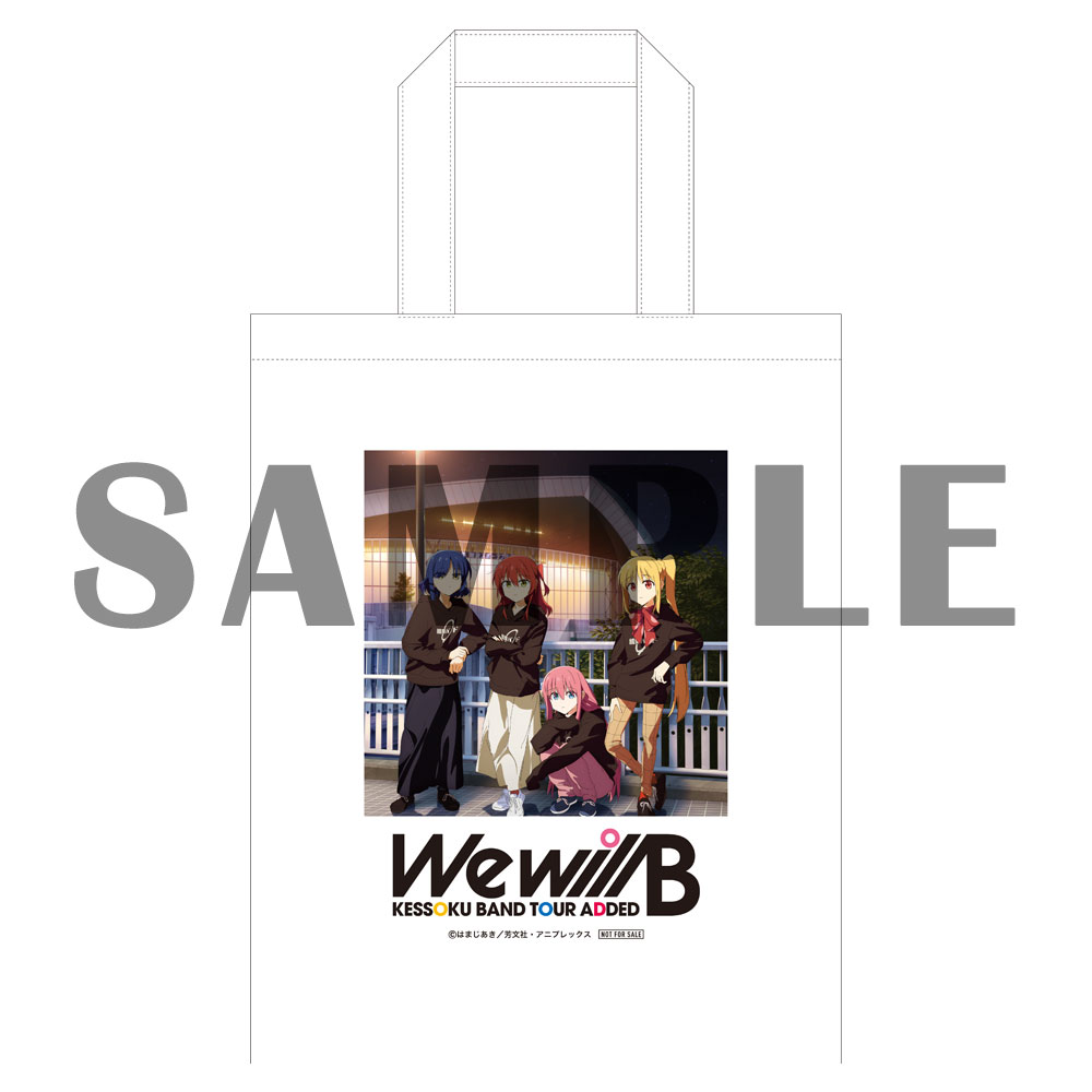 A4フラットトート