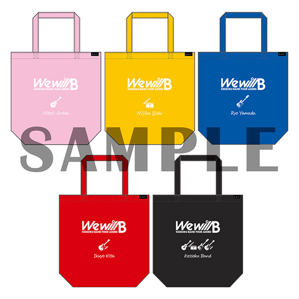 選べるトートバッグ（全5種：後藤ひとり・伊地知虹夏・山田リョウ・喜多郁代・結束バンド）