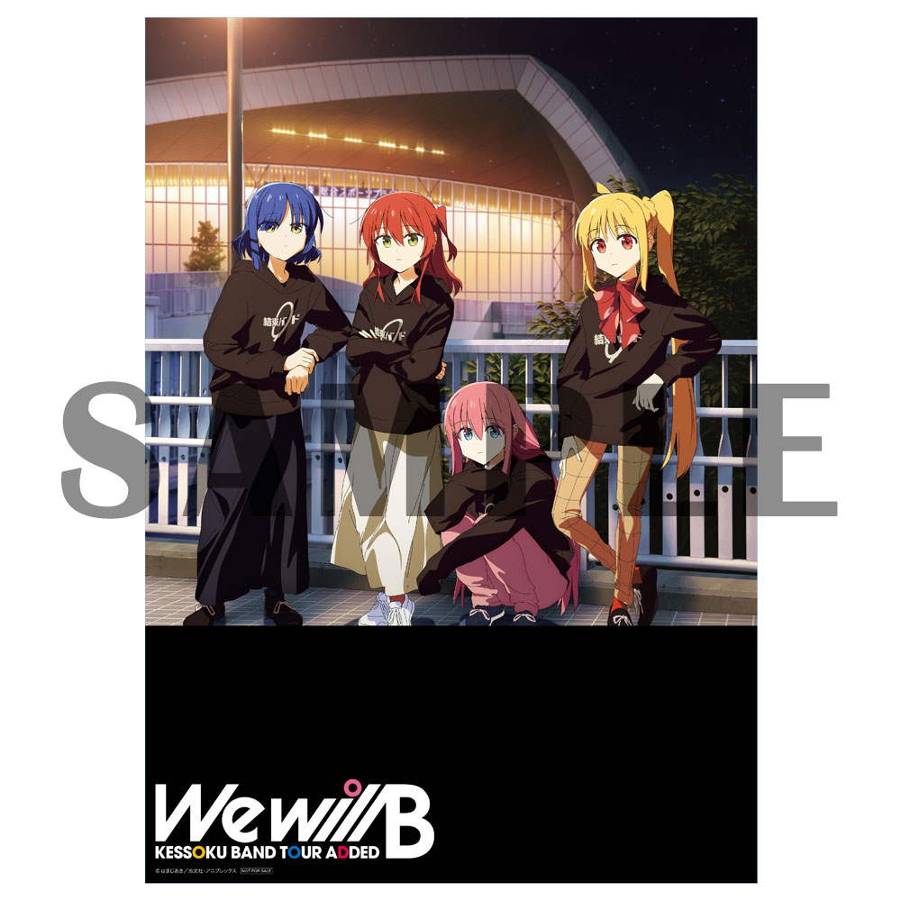 クリアポスター