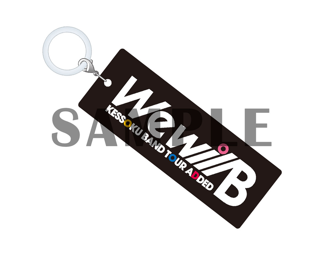 “We will B”ロゴラバーチャーム