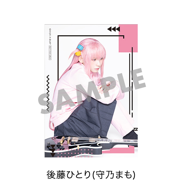 特製ブロマイドセット（8枚）