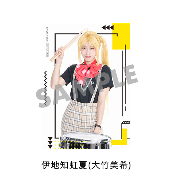 特製ブロマイドセット（8枚）