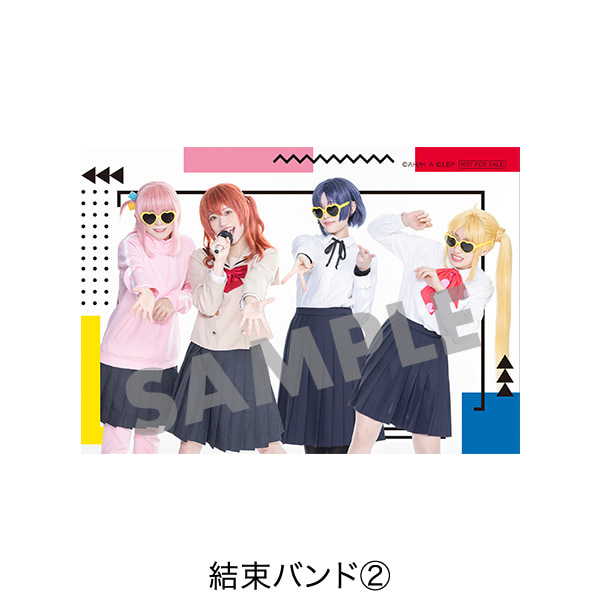 特製ブロマイドセット（8枚）