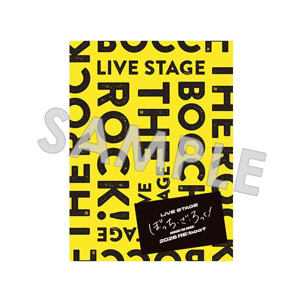 公演パンフレット