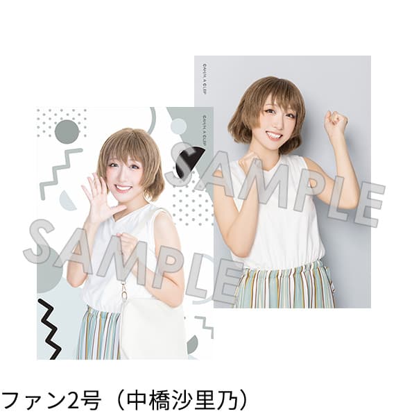 個人ブロマイドセット