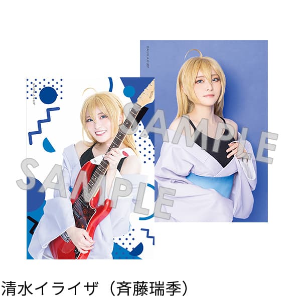 個人ブロマイドセット