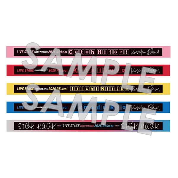 ランダムリストバンド(全5種)