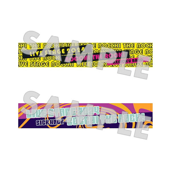 蔵出しグッズ マフラータオル（結束バンド／SICK HACK）