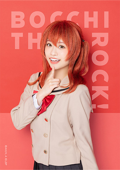 喜多郁代 大森未来衣