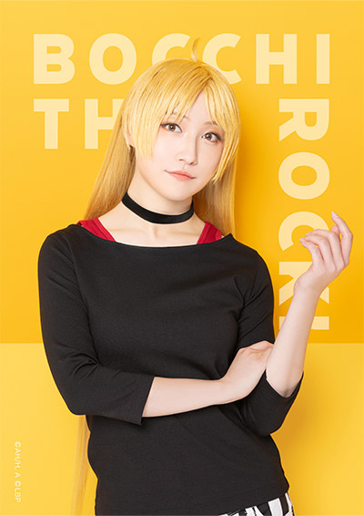 伊地知星歌 河内美里