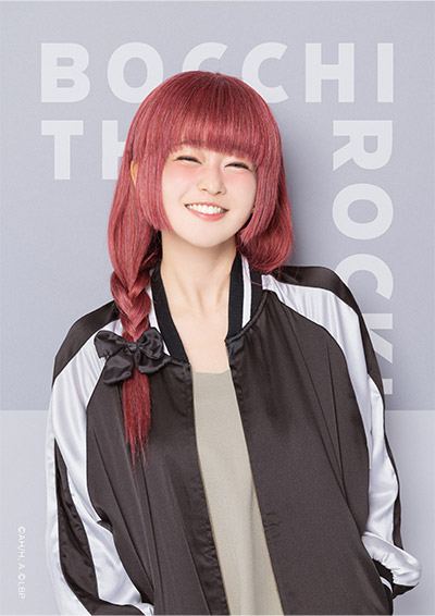 廣井きくり 月川 玲