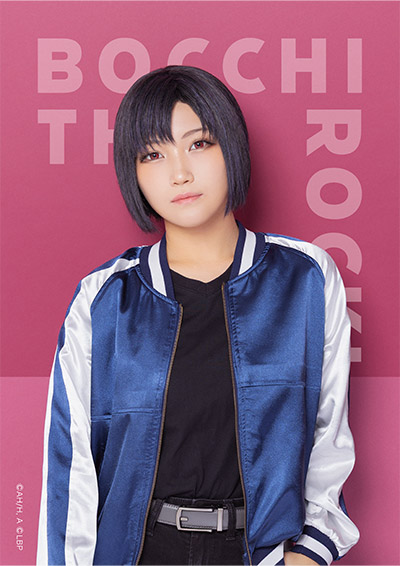 岩下志麻 未結奈