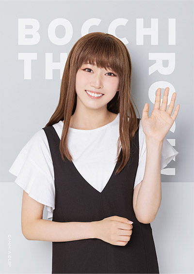 ファン１号 森本さくら