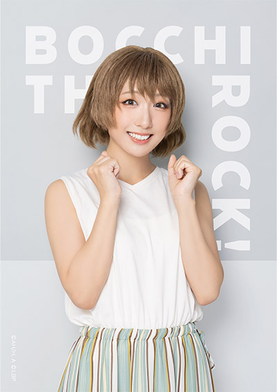 ファン２号 中橋沙里乃