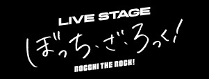 LIVE STAGE
